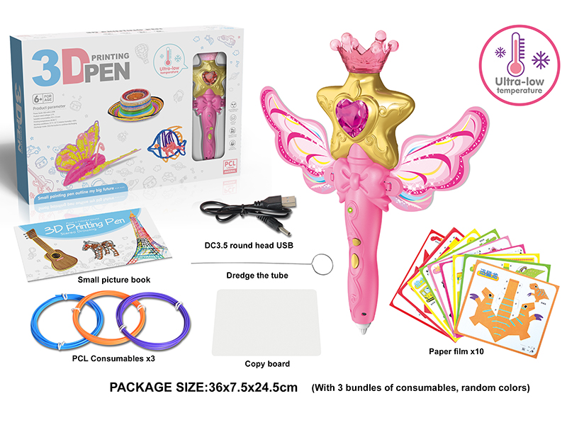 Low Temperature 3D Printing Pen