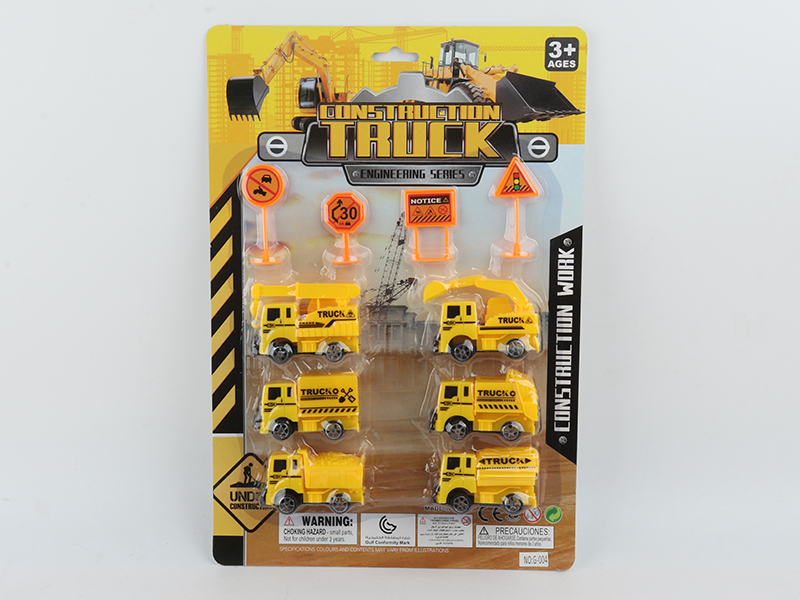 Pull Back Engineering Truck Set
