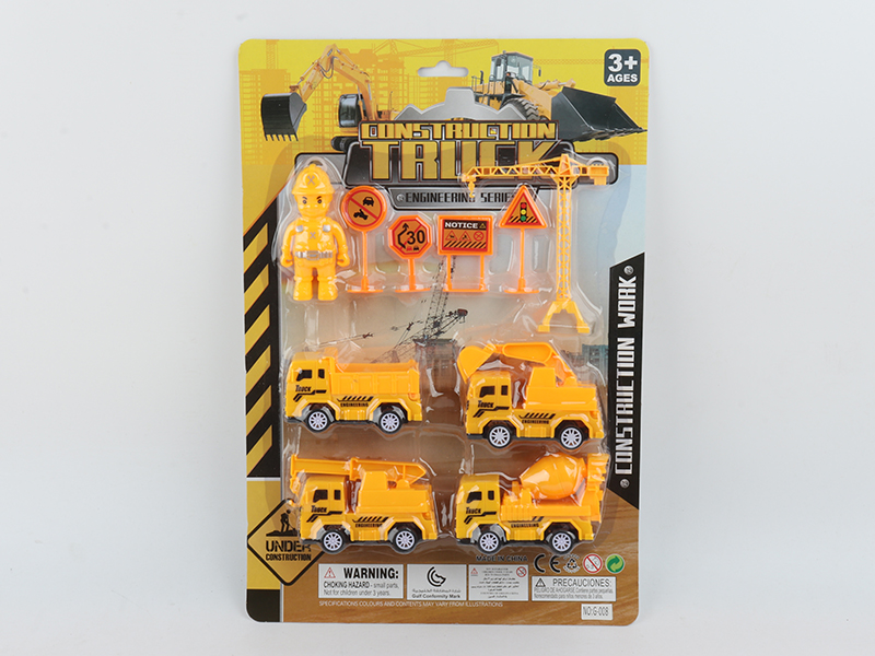Pull Back Engineering Truck Set