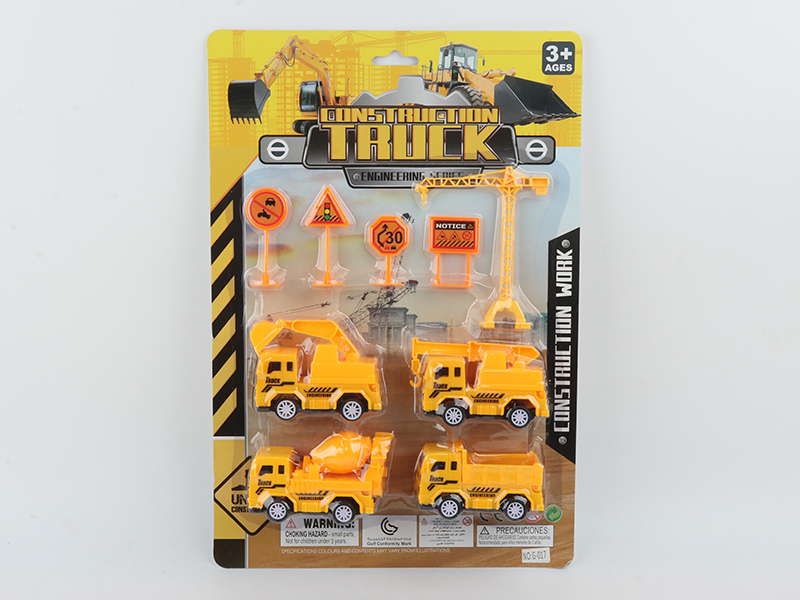 Pull Back Engineering Truck Set