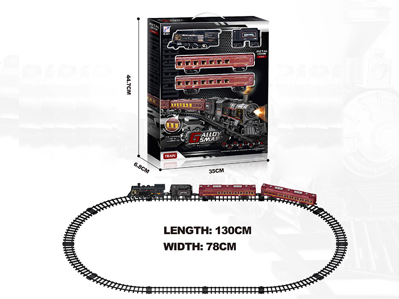 Alloy Intelligent B/O Steam Rail Train With Light And Music(Carriage With Lights)