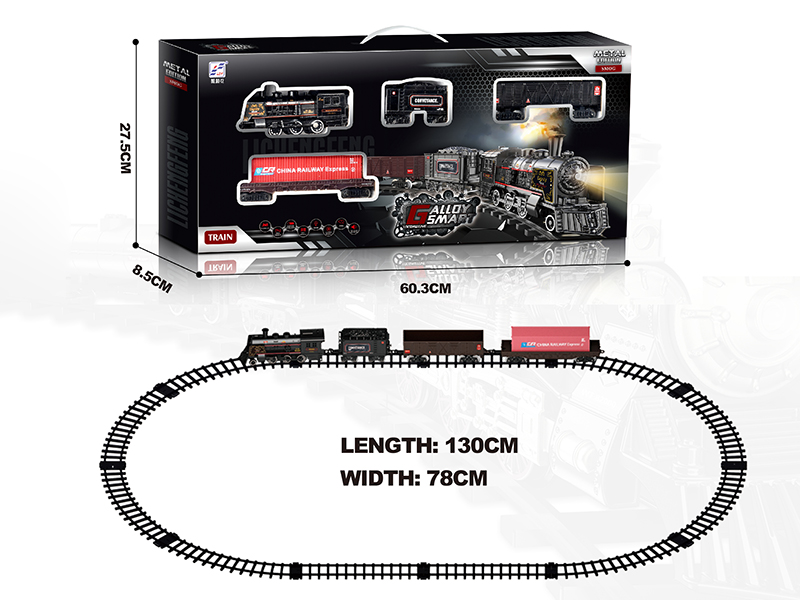 Alloy Intelligent B/O Steam Rail Train With Light And Music