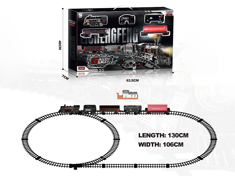 Alloy Intelligent B/O Steam Rail Train With Light And Music