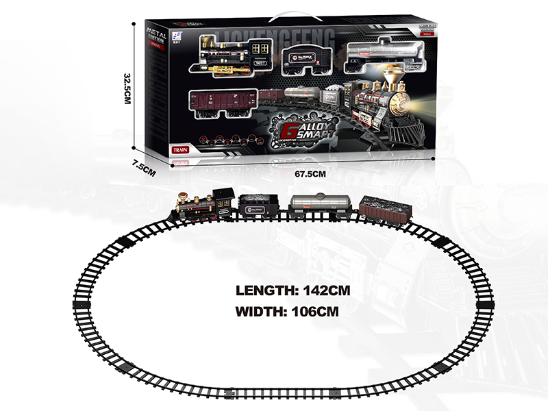 Alloy Intelligent B/O Steam Rail Train With Light And Music