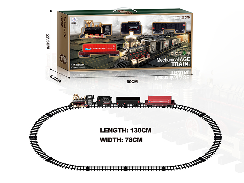 Intelligent Electric Spray Rail Train With Light And Music