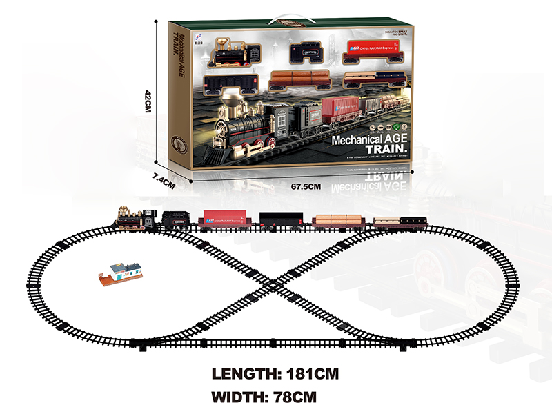 Intelligent Electric Spray Rail Train With Light And Music