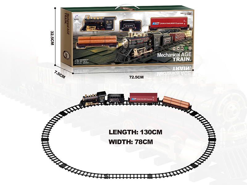 Intelligent Electric Spray Rail Train With Light And Music