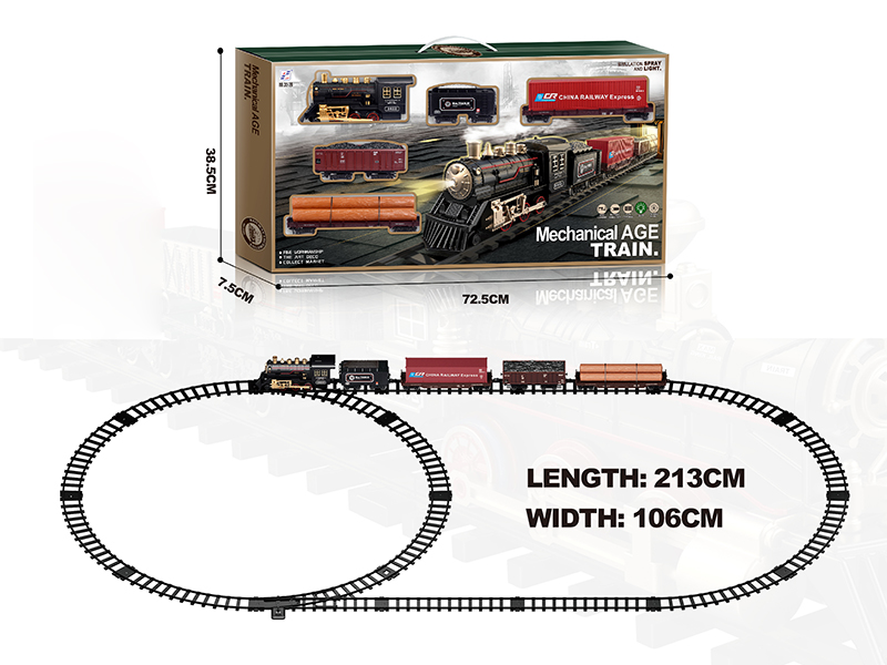 Intelligent Electric Spray Rail Train With Light And Music