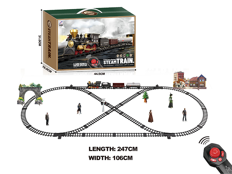 Stepless Speed Control Remote Control Train(Including Battery)