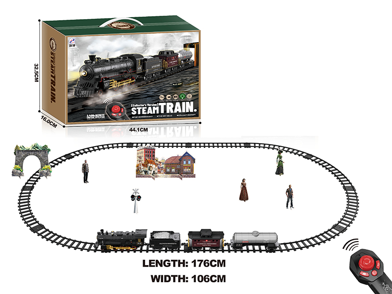 Stepless Speed Control  Remote Control Train(Including Battery)