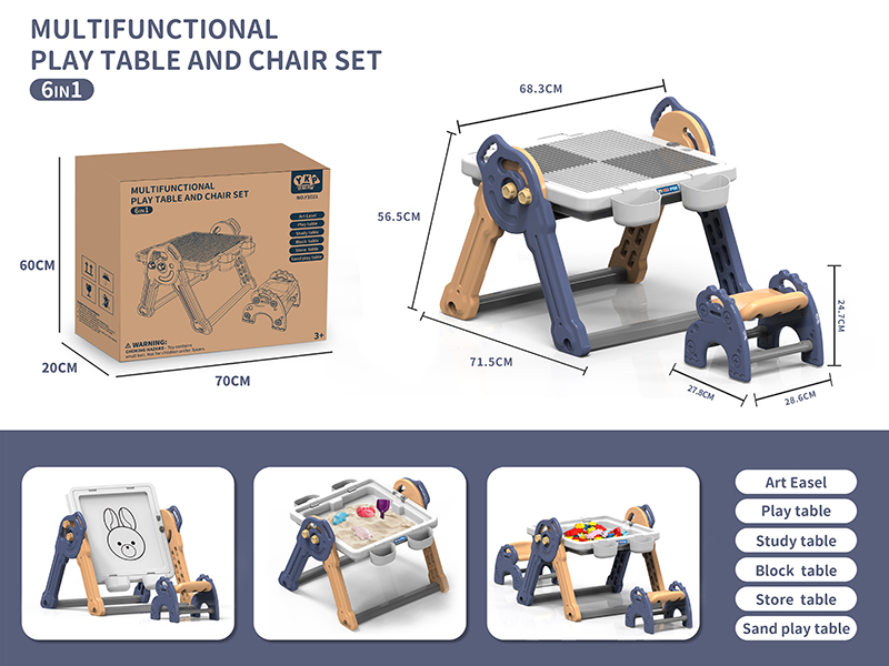Multifunctional Fold Drawing Board Building Block Table And Chair Set