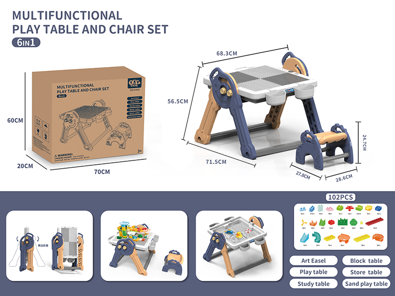 Multifunctional Fold Drawing Board Building Block Table And Chair Set