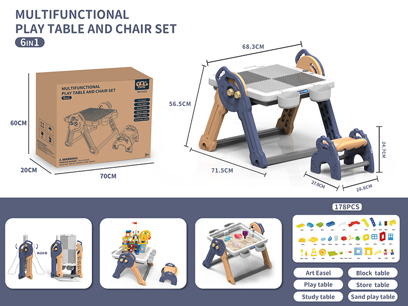 Multifunctional Fold Drawing Board Building Block Table And Chair Set