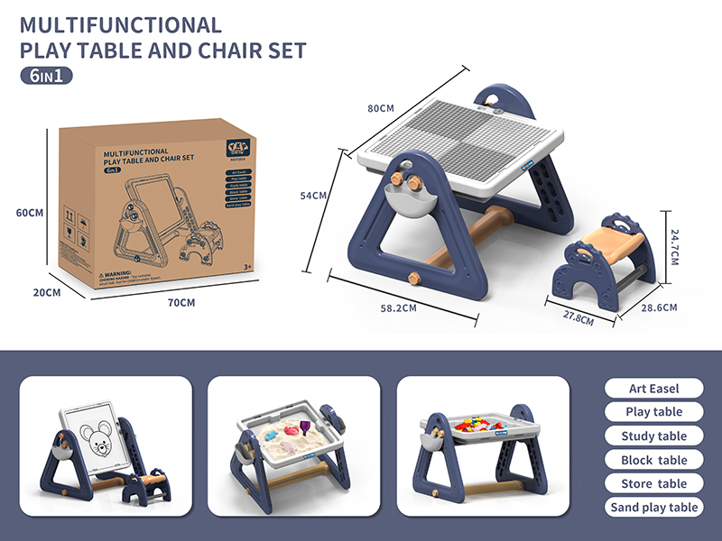 Multifunctional Drawing Board Building Block Table And Chair Set