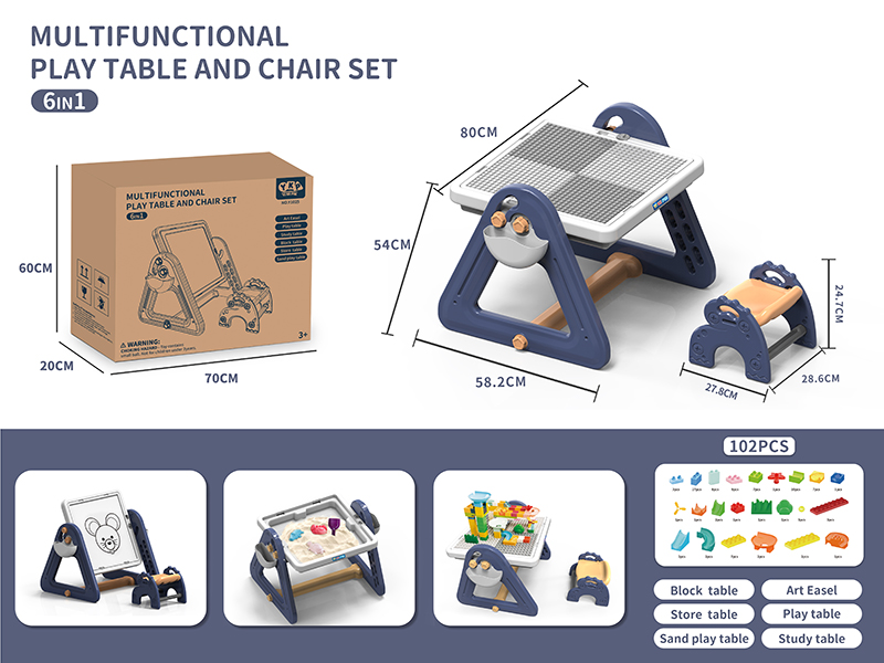 Multifunctional Drawing Board Building Block Table And Chair Set