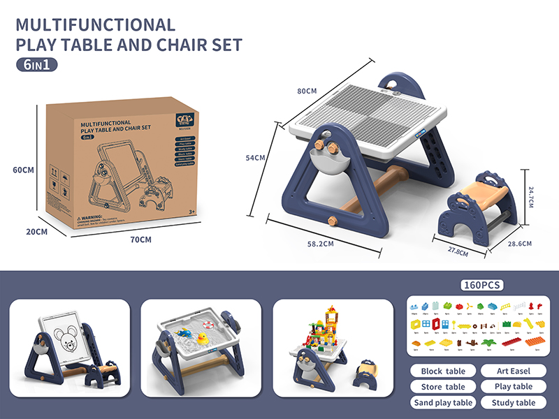 Multifunctional Drawing Board Building Block Table And Chair Set
