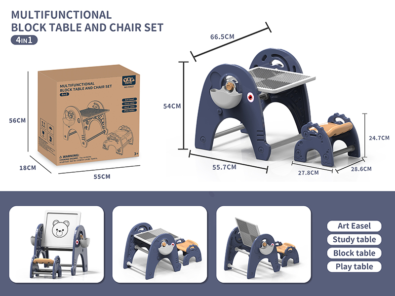 Elephant Drawing Board Building Block Table And Chair Set