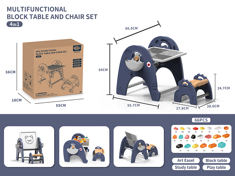 Elephant Drawing Board Building Block Table And Chair Set