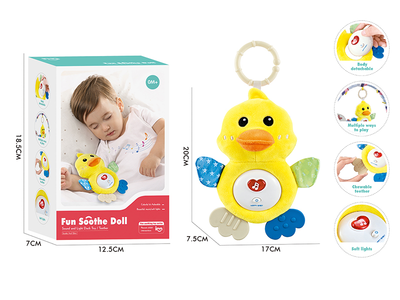 Fun Soothe Doll Sound And Light Duck Toy/Teether (Yellow)