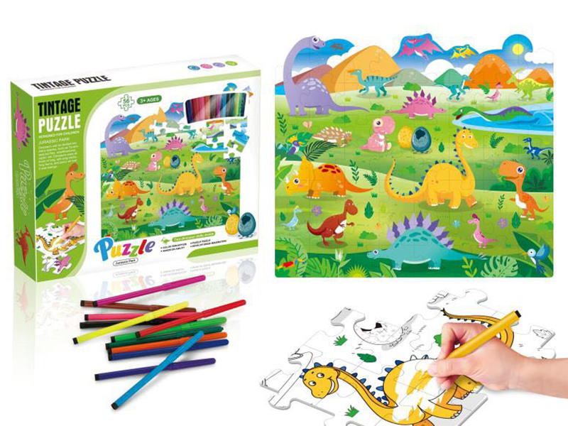 Painting Puzzle(Dinosaur)