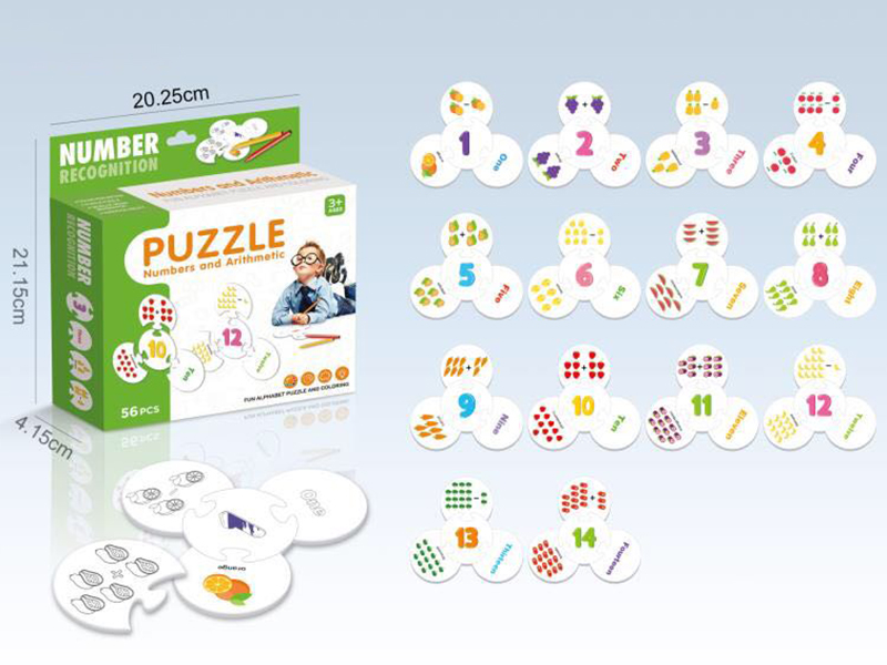 Number And Arithmetic Painting Puzzle