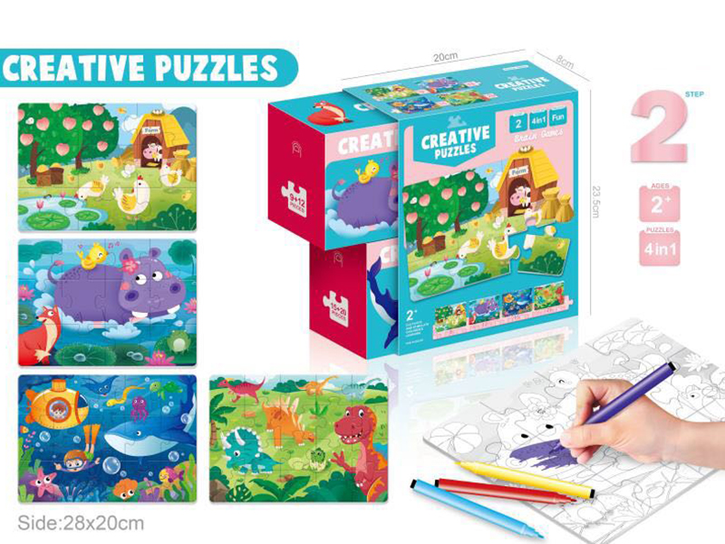 2 Step Children's Painting Puzzles