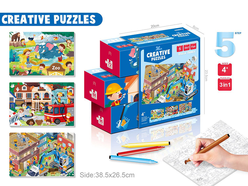 5 Step Children's Painting Puzzles