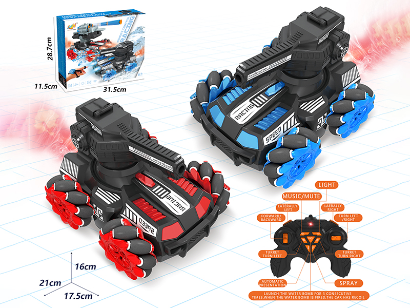 1:16 13-Channel Remote Control 4WD Stunt Water Bomb Spray Tank