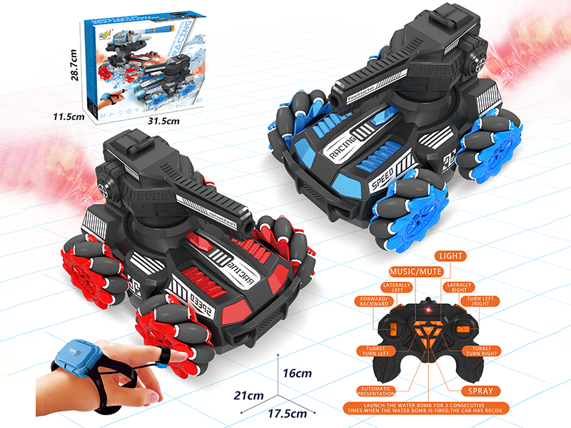 1:16 13-Channel Remote Control 4WD Stunt Water Bomb Spray Tank