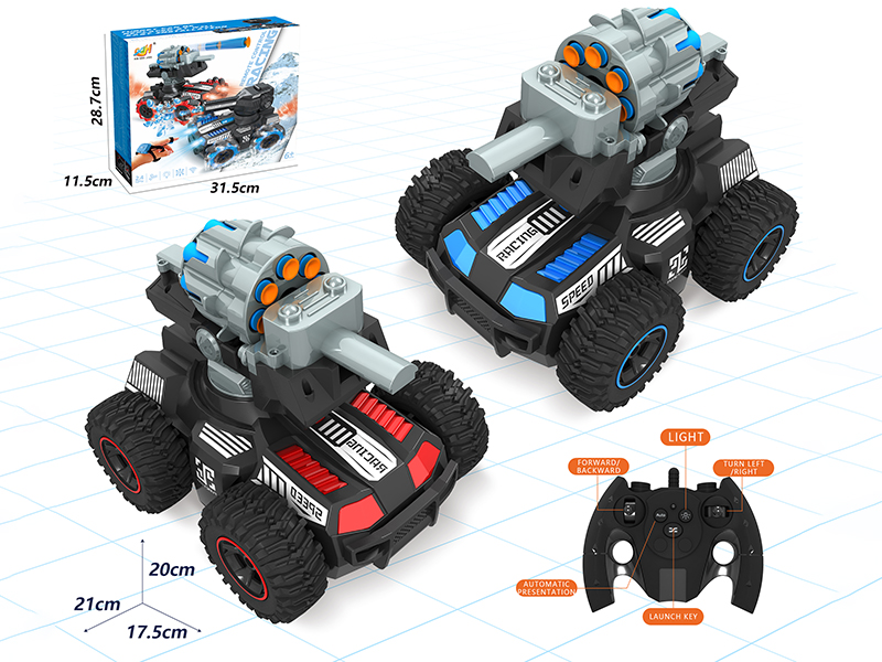 1:16 9-Channel Remote Control 4WD Stunt  Tank(Shooting Soft Bullet)
