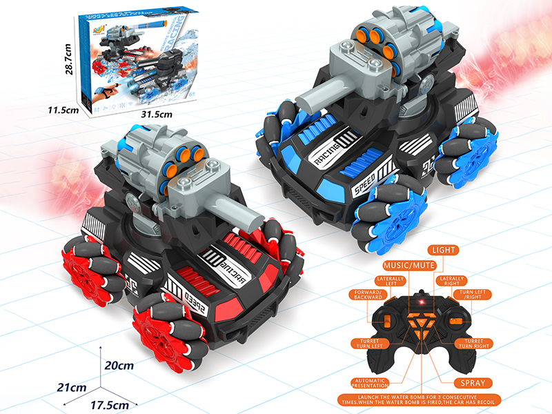 1:16 13-Channel Remote Control 4WD Stunt Spray Tank(Shooting Soft Bullet)