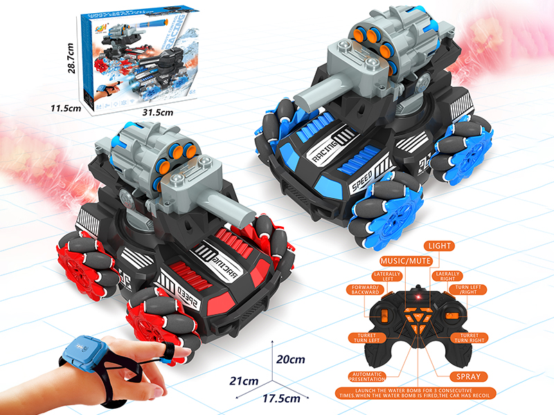 1:16 13-Channel Remote Control 4WD Stunt Spray Tank(Shooting Soft Bullet)