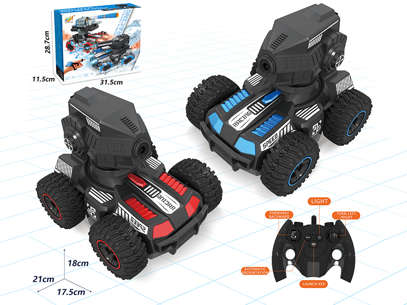 1:16 9-Channel Remote Control 4WD Stunt Bubble Tank