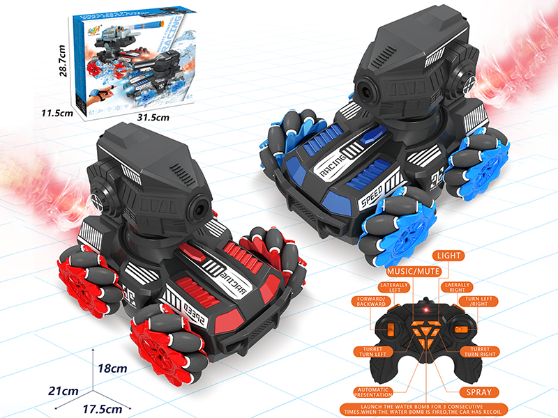 1:16 13-Channel Remote Control 4WD Stunt Bubble Spray Tank