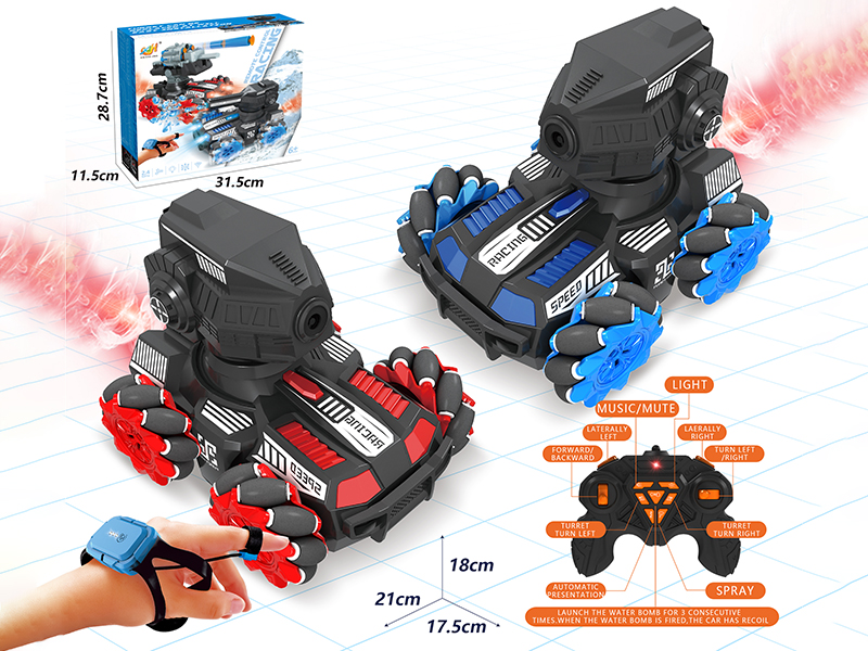 1:16 13-Channel Remote Control 4WD Stunt Bubble Spray Tank