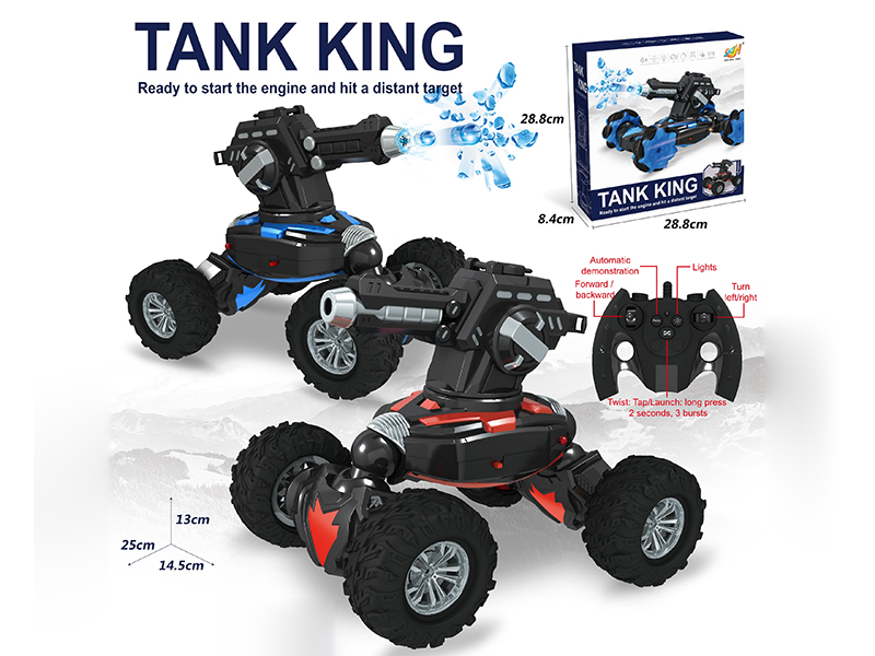 1:16 8-Channel Remote Control 4WD Stunt Tank