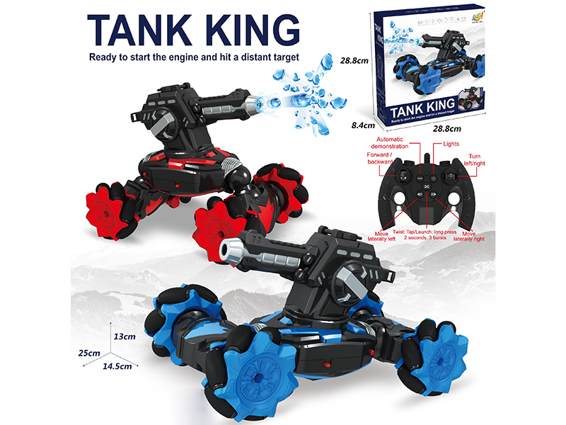 1:16 10-Channel Remote Control 4WD Stunt Tank