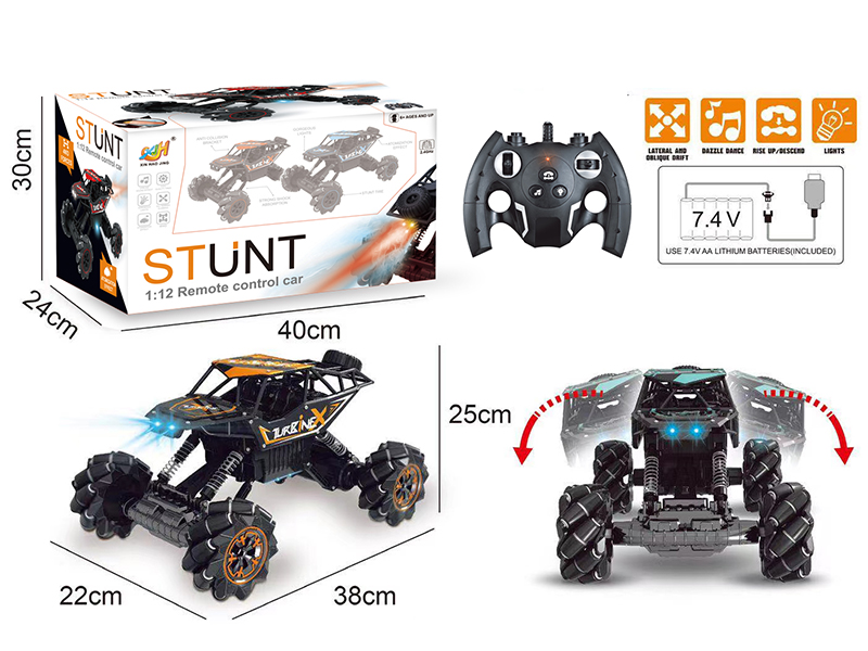 1:12 9-Channel Remote Control 4WD Alloy Lift Climbing Vehicle