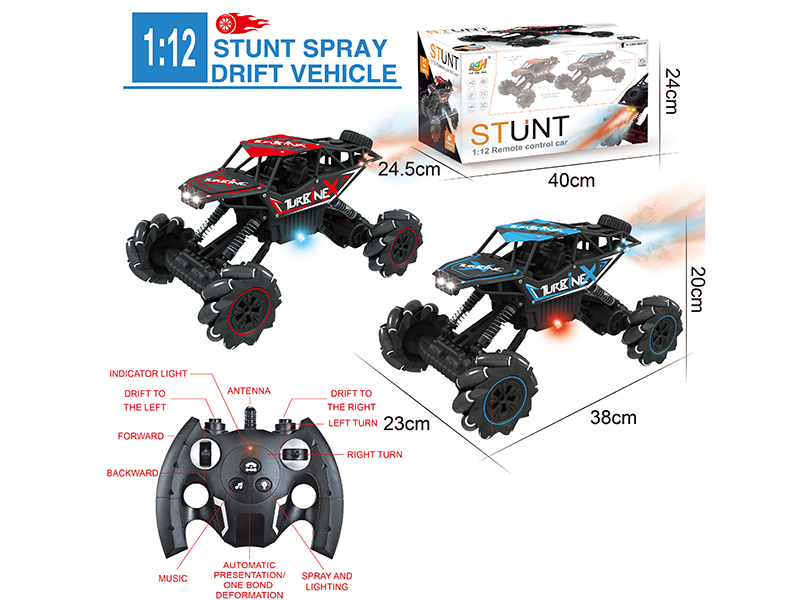 1:12 10-Channel Remote Control 4WD Alloy Lift Spray Climbing Vehicle