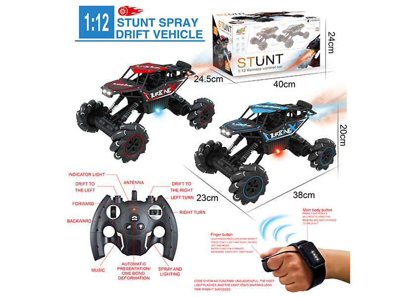 1:12 10-Channel Remote Control 4WD Alloy Lift Spray Climbing Vehicle