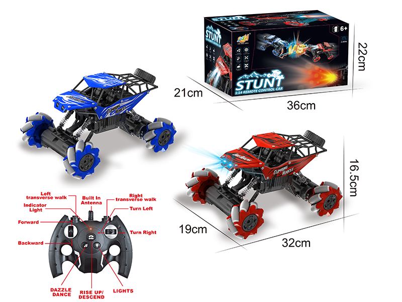 1:14 9-Channel Remote Control 4WD Stunt Climbing Vehicle