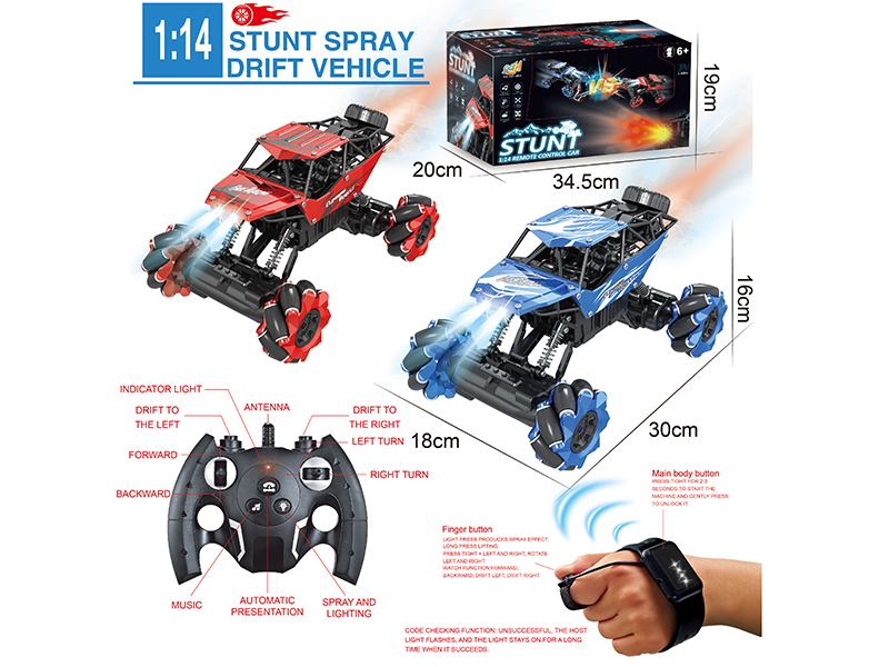 1:14 9-Channel Remote Control 4WD Stunt Climbing Vehicle
