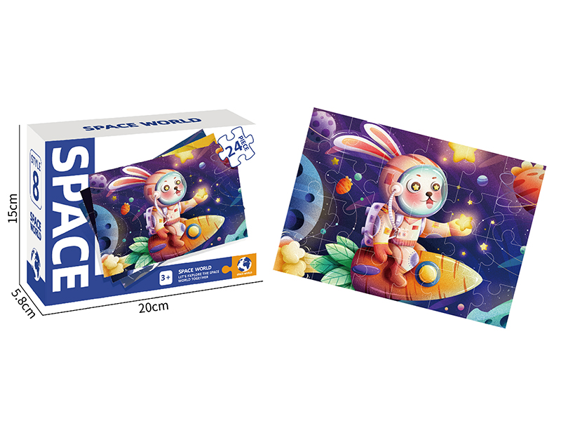 Space Series Puzzle 24pcs