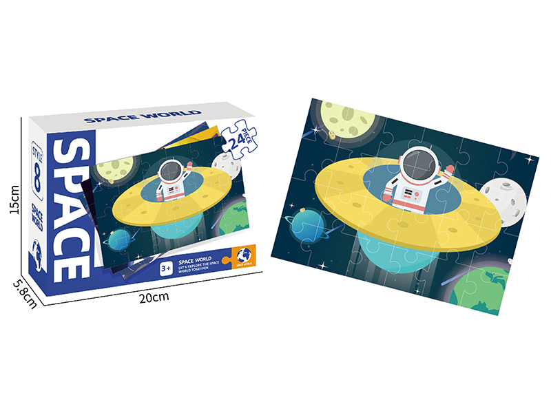 Space Series Puzzle 24pcs
