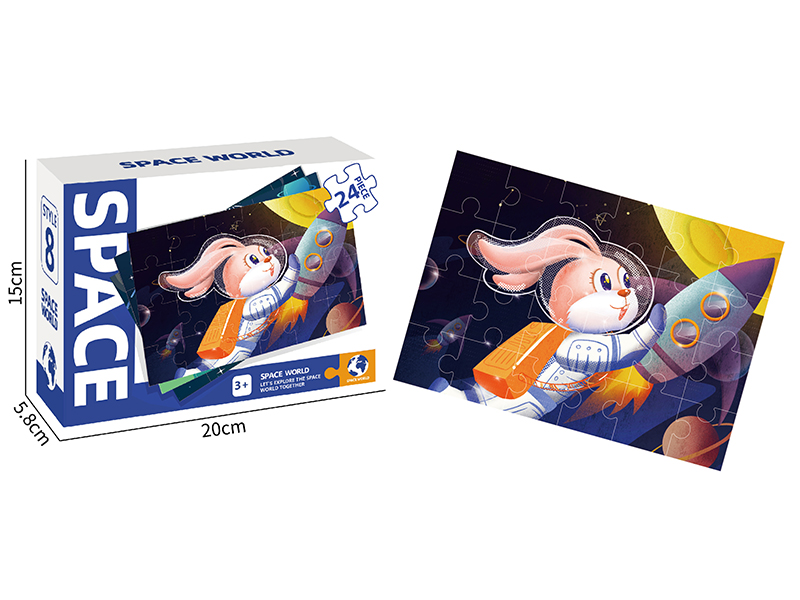 Space Series Puzzle 24pcs