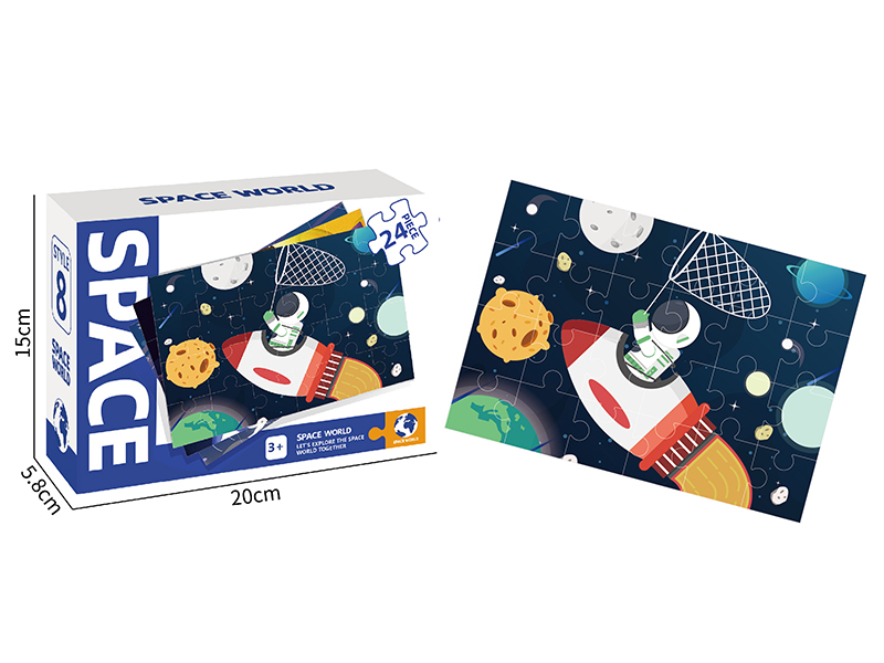 Space Series Puzzle 24pcs