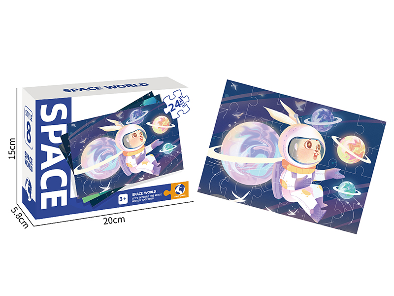 Space Series Puzzle 24pcs