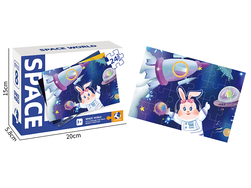 Space Series Puzzle 24pcs