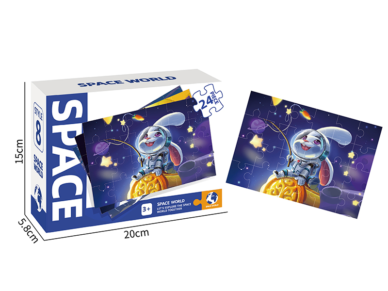 Space Series Puzzle 24pcs