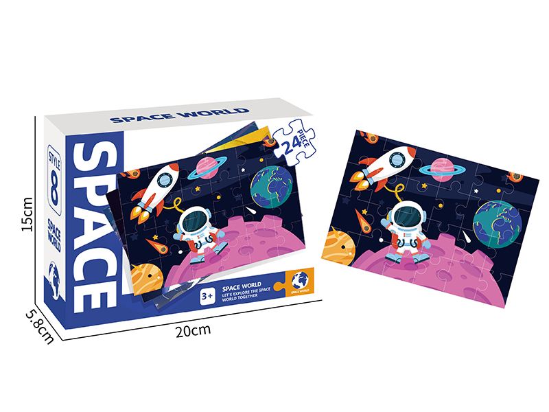 Space Series Puzzle 24pcs